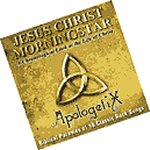 Special Thanks on the 'Jesus Christ Morningstar' CD