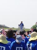 Chris Kutzkey, 2012 Treasurer of the California Association of Realtors, spoke at the ceremony.