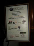 Thank you sponsors!