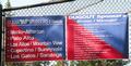 Thank You Sponsors!