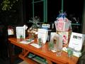 Great prizes in store for winners of the drawing.