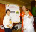 Jane Volpe, Robert Reid and Joan Chintz