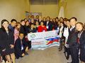 The Philippine delegation from CREBA