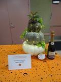Donated by Intero Real Estate Services