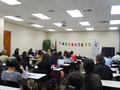 Members filled SILVAR's training room, eager to learn more about visa types.