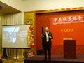 Keynote speaker Michael Repka, CEO and general counsel of DeLeon Realty, spoke on how best to serve Chinese buyers.