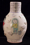 Good Children Vase