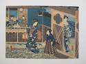 Japanese Ukiyo-e woodcut, early 19th century