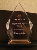 FAREPA's first-ever Bayanihan Award was presented to SILVAR Public Affairs & Communications director Rose Meily.