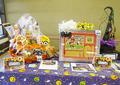 Coldwell Banker Los Altos donated numerous items.