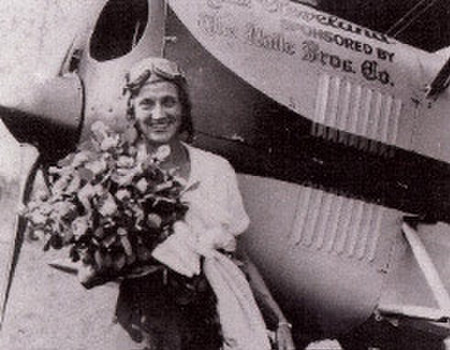 Blanche Wilcox Noyes