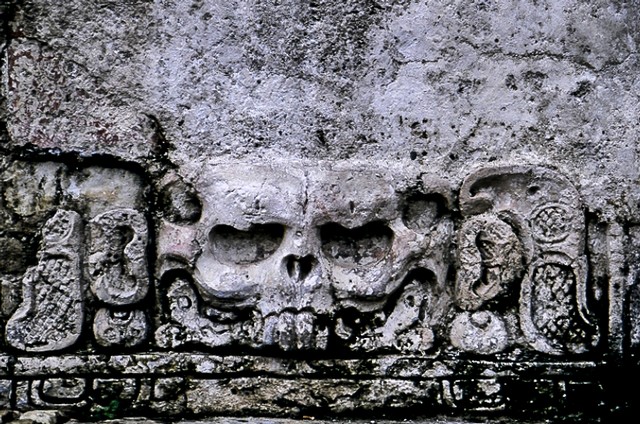 Skull, detail from wall at the Templo de la Calavera... Palenque, Chiapas, Mexico