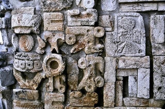 Detail from wall, Pyramid of the Magician, Uxmal, Yucatan Peninsula, Mexico