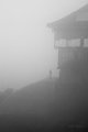 Deep fog in Dazhai Village