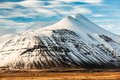 Glacial Mountains in Iceland's Vatnajökull National Park