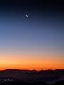 Crescent Moon Rising over the Blue Ridge Parkway